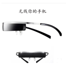 智能眼镜新标杆？谷歌眼镜3代最新返利优惠，一淘网帮你省钱购